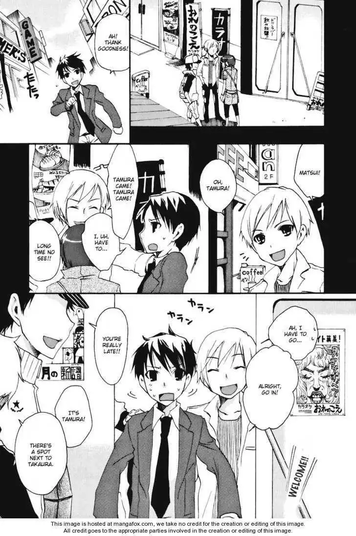 Watashitachi no Tamura-kun Chapter 16 10